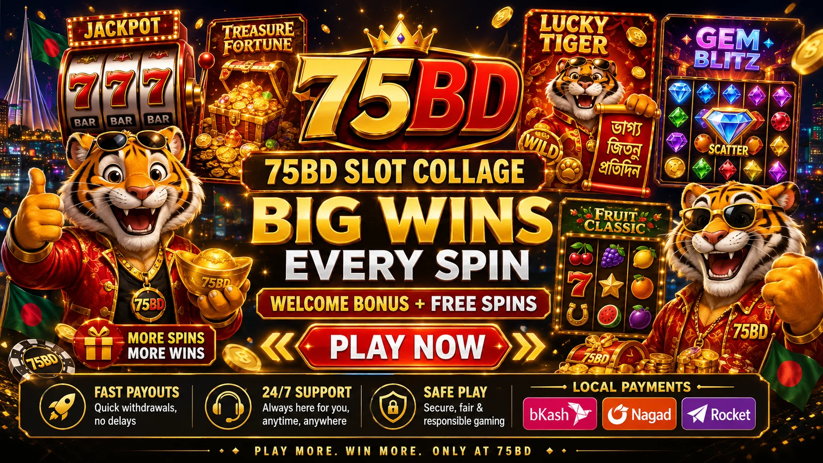 75bd image
